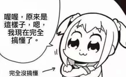 超级马里奥强化学习教程效果截图