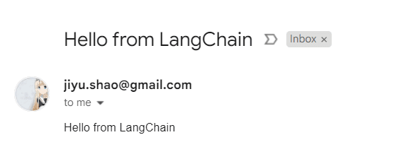 邮件发送成功确认截图