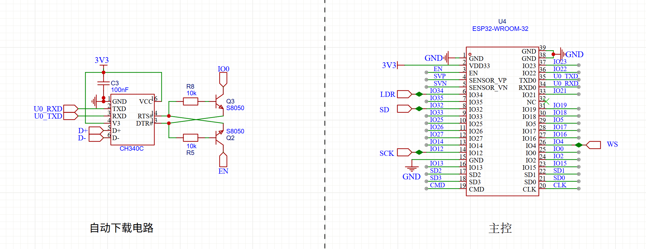 image-d807453e.png