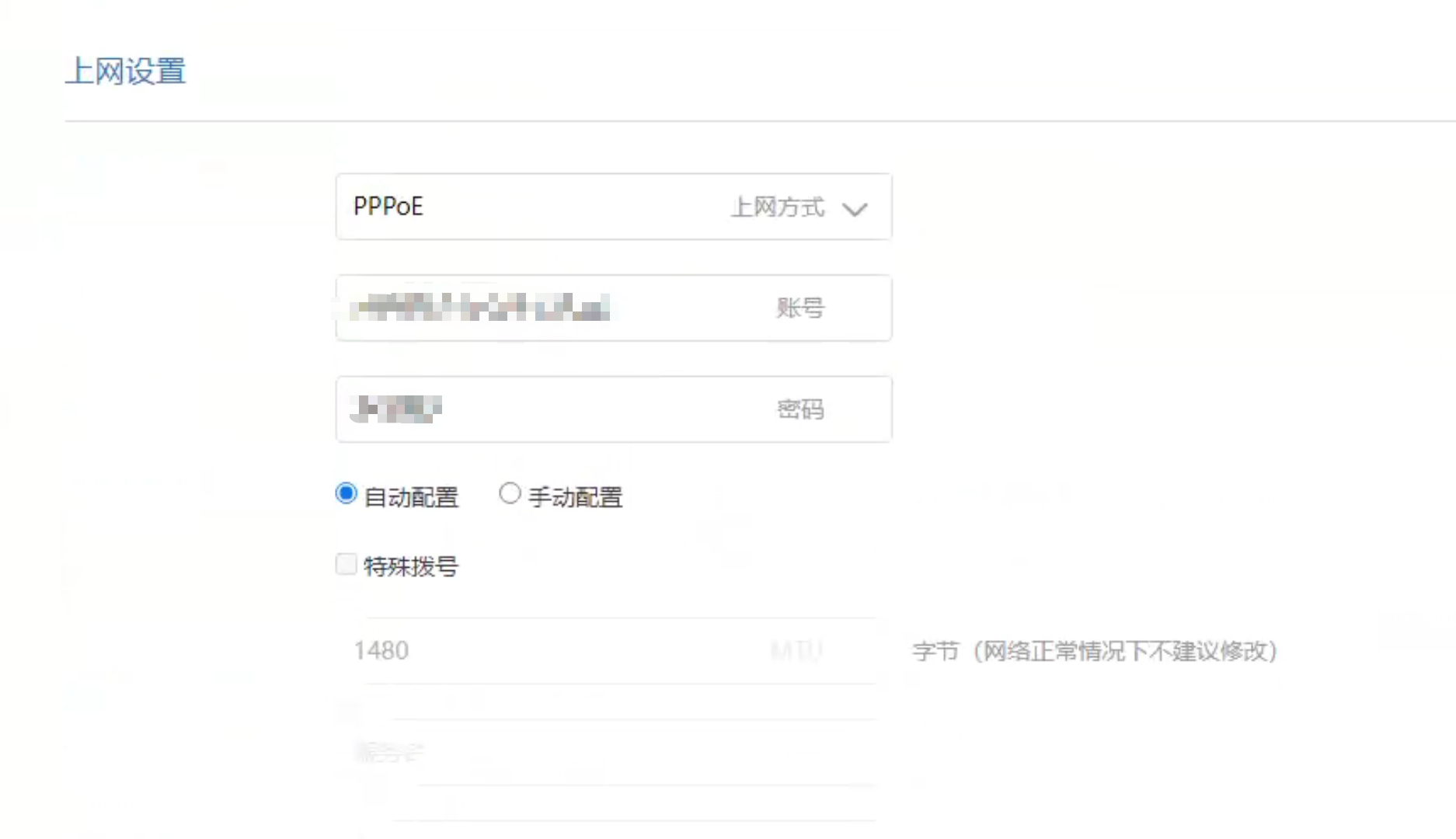 Untitled-650feea8.png