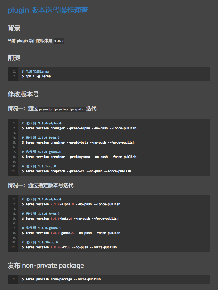 Untitled-3e280e15.png