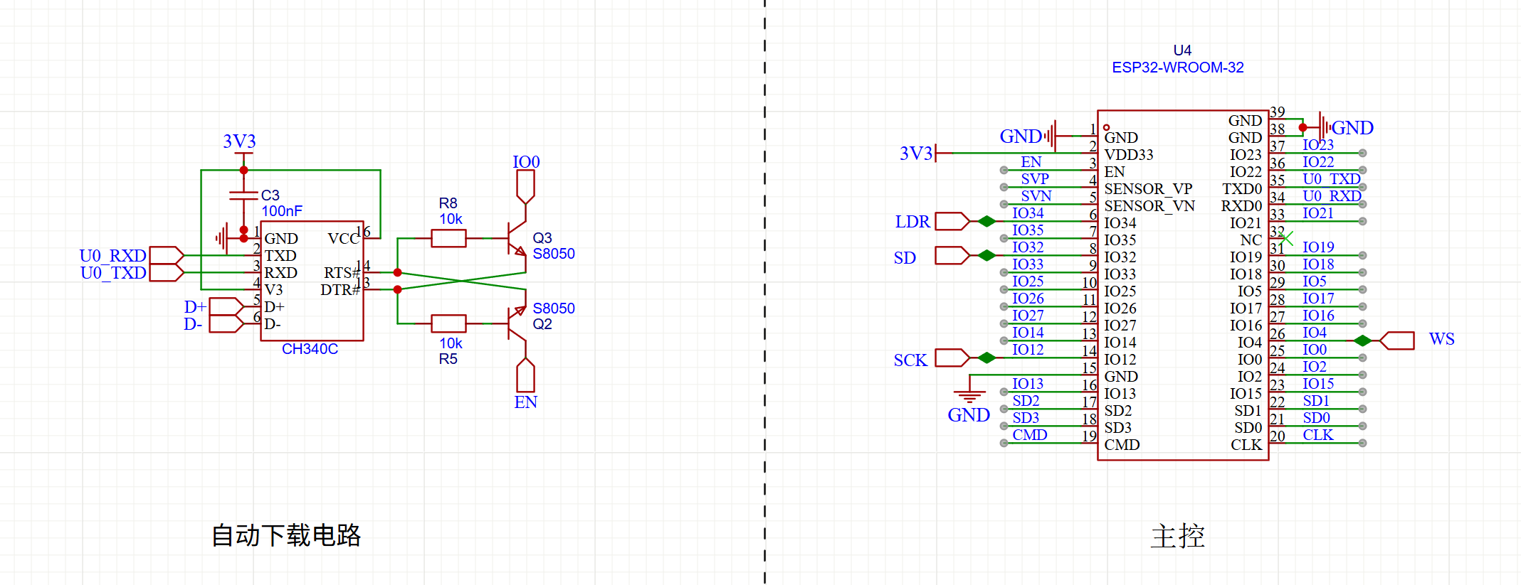 image-d807453e.png